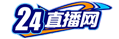  24直播网